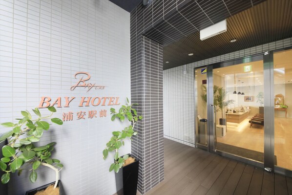 施設の入り口