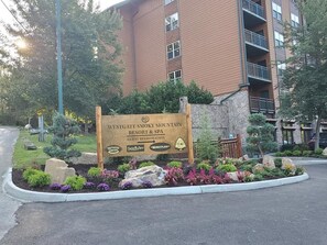 Entrance
