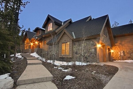 Exterior view of the front of the home.