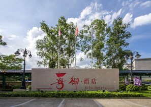 Exterior