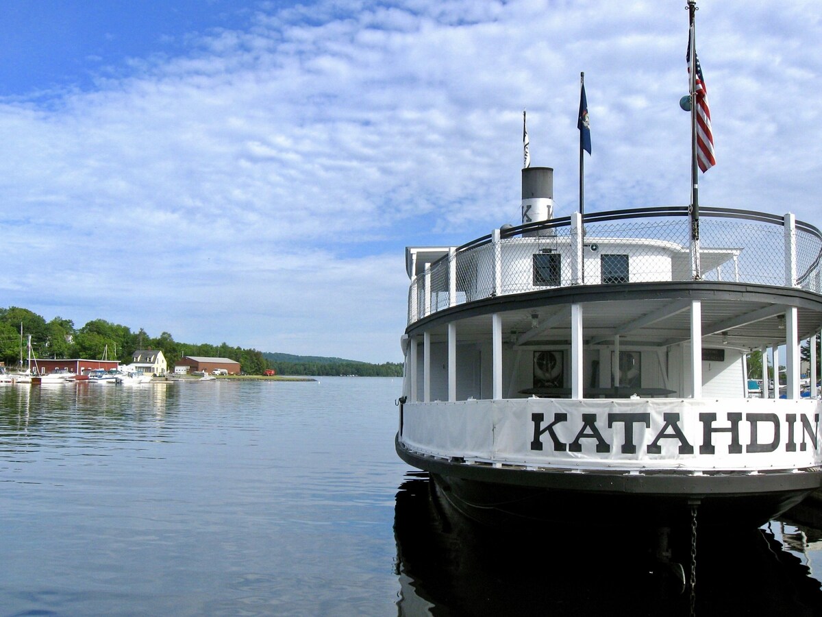 Main Image