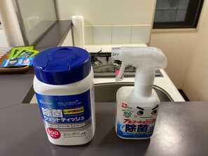 Bathroom amenities