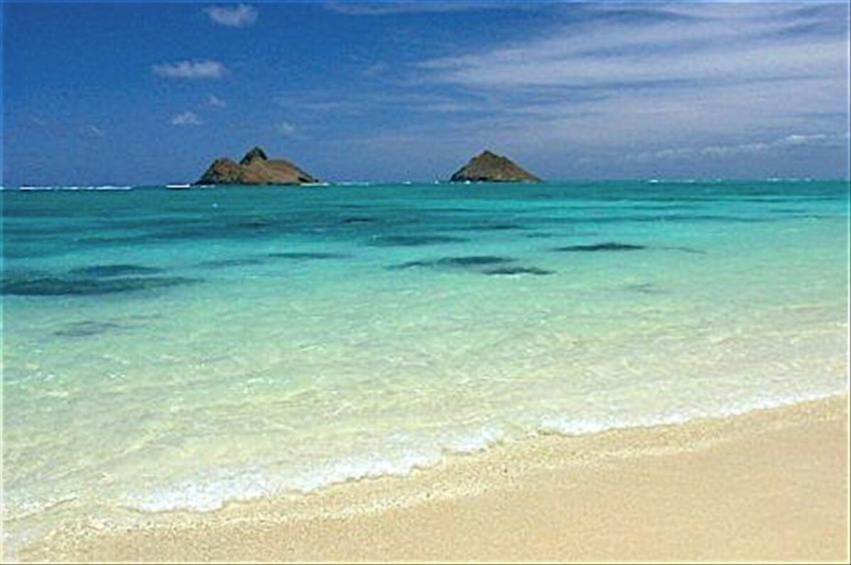 Little Yellow Cottage: Steps to Lanikai Beach