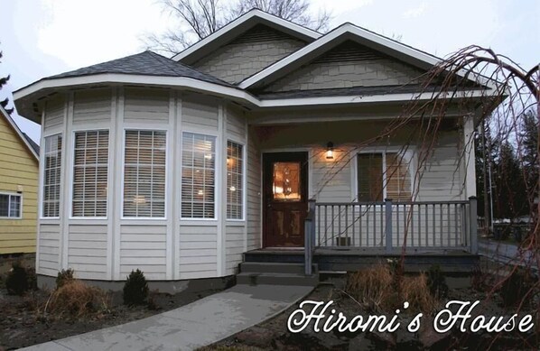 Hiromi’s House was built in 2008