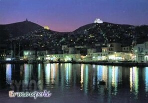 Photo touristique