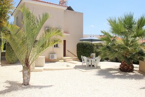 garden 2