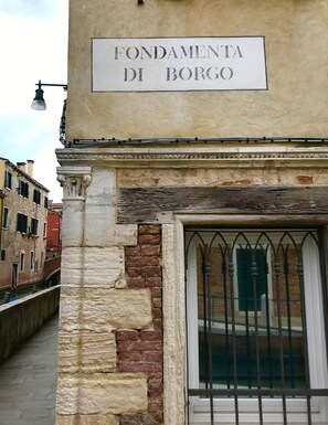 Exterior detail