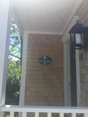 Exterior detail