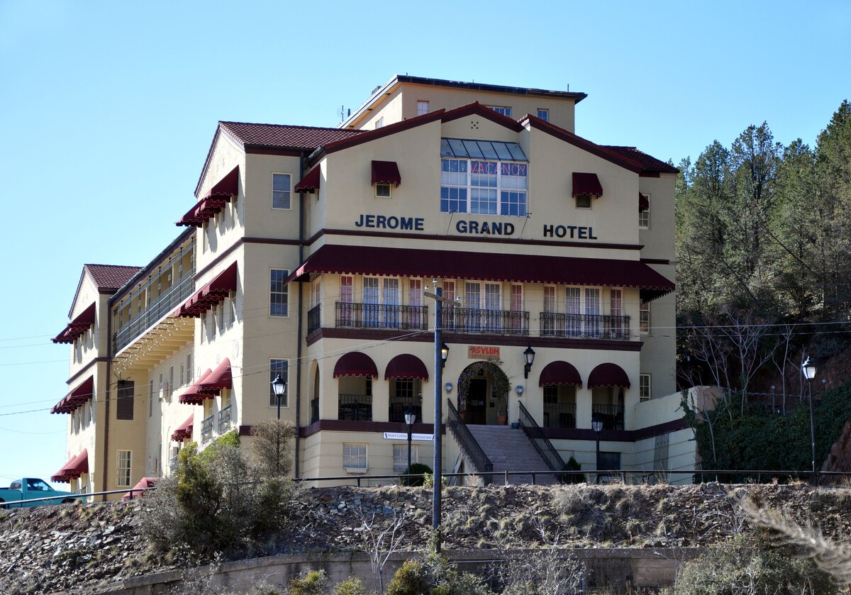 Main Image