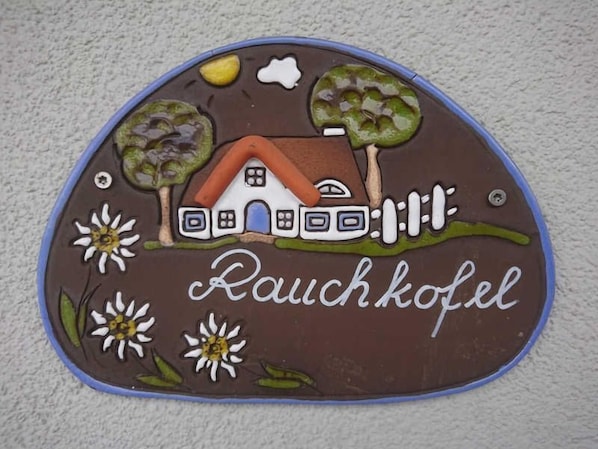 Détail de l’intérieur