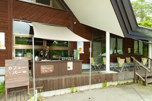 Café