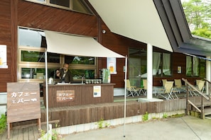 Café