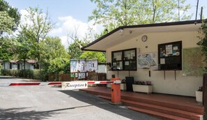 Entrada interior