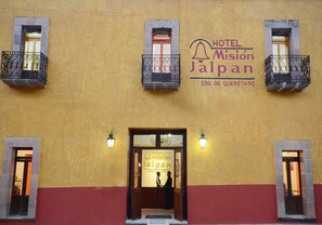Entrada interior