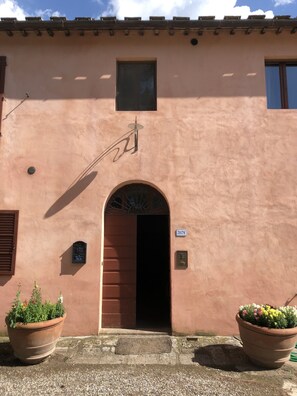 Entrada interior