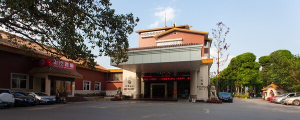 Varanda