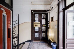 Ingresso interno