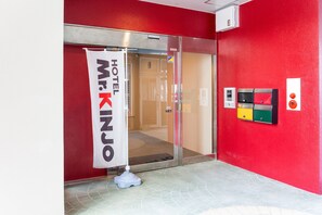 Property entrance