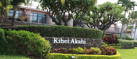 Kihei Akahi is a beautiful complex and is in the middle of South Kihei.