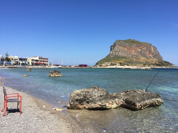 Strand