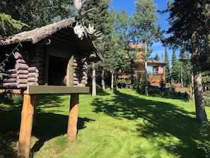 Enceinte de lâhĂ©bergement
