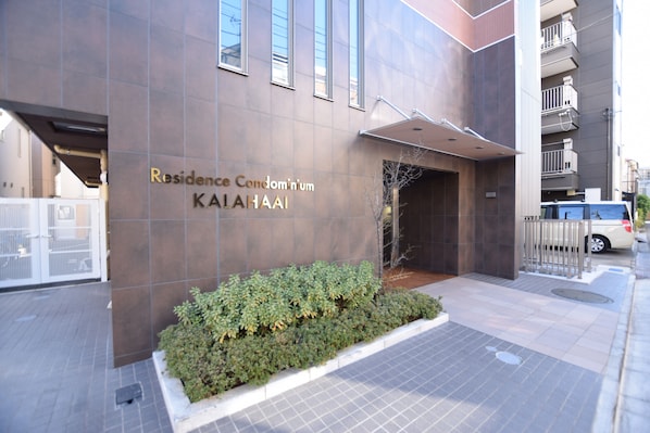 Property entrance