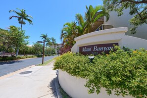 Entrance to the Maui Banyan resort. B202 to the left, 2nd back from the ocean.