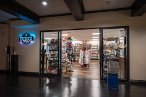 Centro comercial