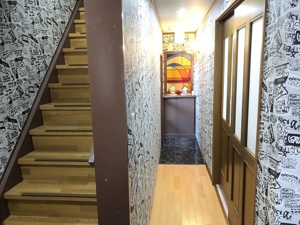 Hall