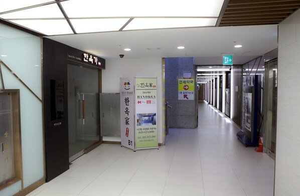 Interior entrance