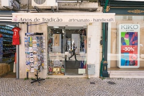 Entrada de la propiedad