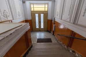 Entrada interior