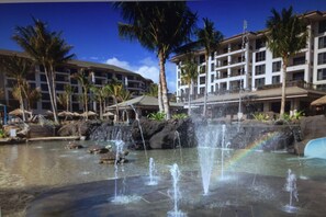 Nanea sand pool