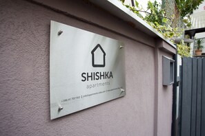 Detalj exteriör