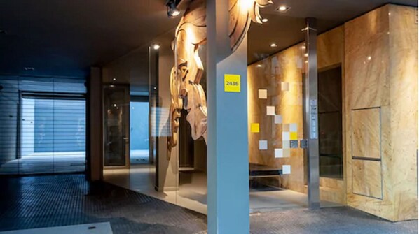 Entrada interior