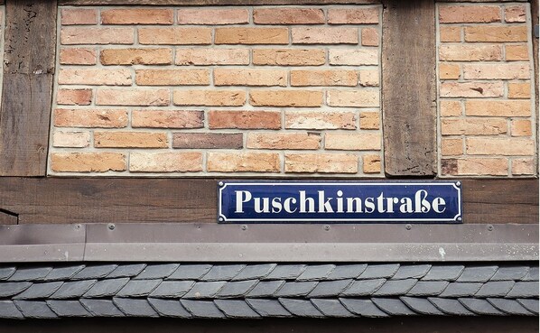 Detalj exteriör