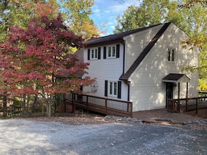 Front of house