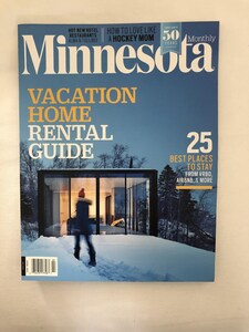 RATED ONE OF THE TOP VRBO'S IN MN MONTHLY MAGAZINE! INTERIOR DESIGNER OWNED