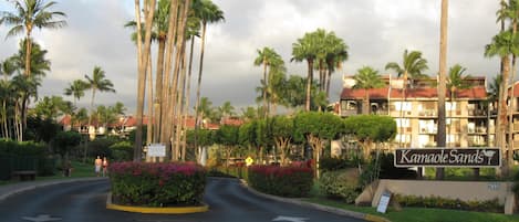 Entrance to Kamaole Sands