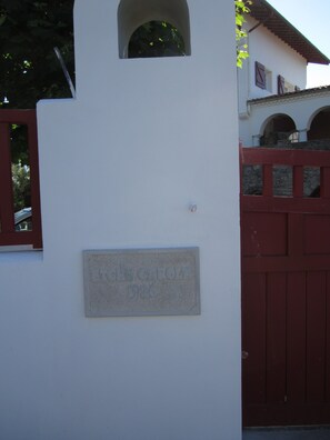 Exterior detail