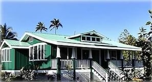 Front view of Ileina's Two bedroom Cottage in Hanalei