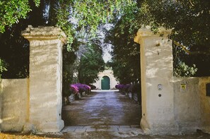 The main gateway