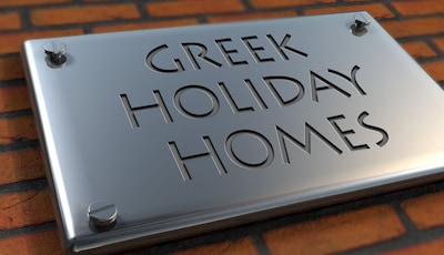 Νεοκλασικά αθηναϊκό σπίτι, μέχρι και 20 επισκέπτες