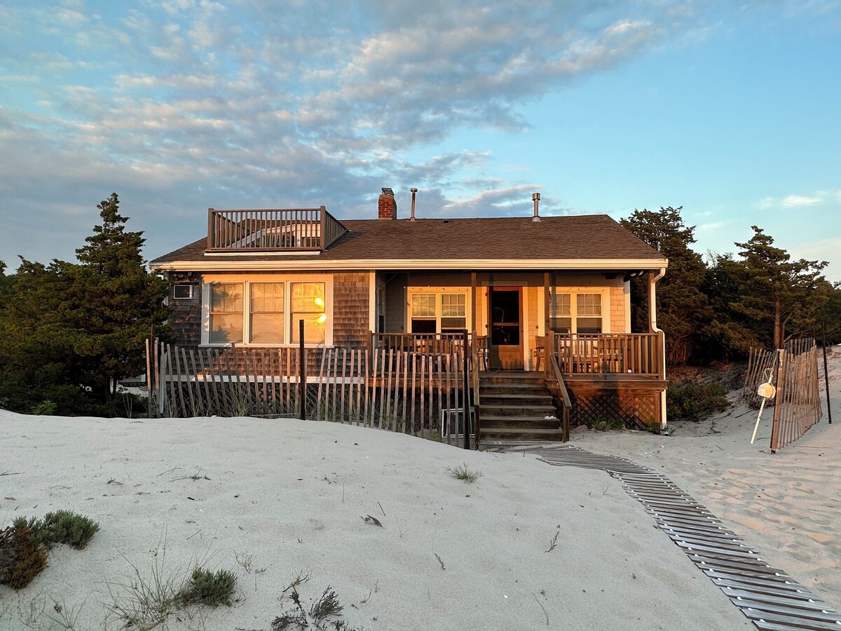 A Family or Honeymoon Cottage In The Dunes with 200 feet of Private Beach