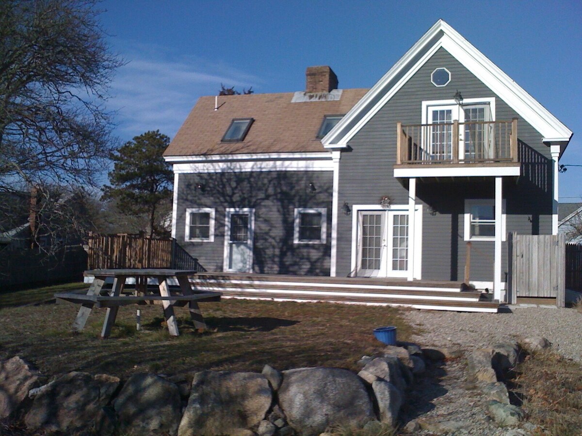 Farmhouse near Sea Street Beach