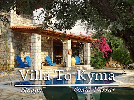 Villa to Kyma in Stoupa, Greece as seen from the pool terrace.