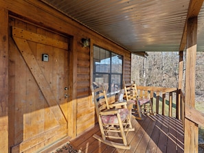 Terassi/patio
