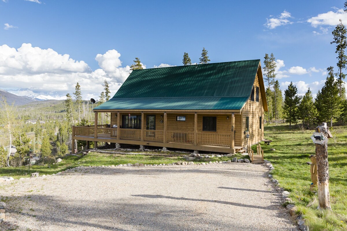 Main Image