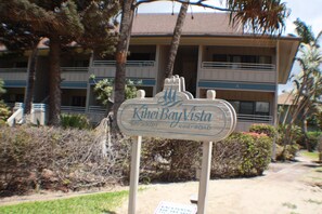 679 S. Kihei Rd! Kihei Bay Vista in North Kihei is a smaller complex. 