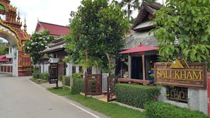 The Sali-Kham Traditional Lanna Home 2